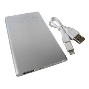 Cargador Coche USB (AGOTADO) - Zumo Merchandising