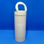 REPSOL - Jarro Fibra Trigo