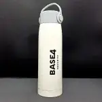 MUG TOMATODO FIBRA TRIGO SOPORTE CELULAR - BASE4 SECURITY PERU