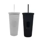 Vaso Texturizado Diamante Rubber Doble Pared 710 ml PMUG-30