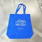 BOLSA DE ALGODÓN CON ASA Y FUELLE PTX-118 – H&T SAC - Image 3