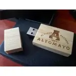 USB Bambú personalizado para Café Altomayo